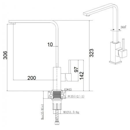 Кухонный смеситель Fabiano FKM 52 SS Beton A-68